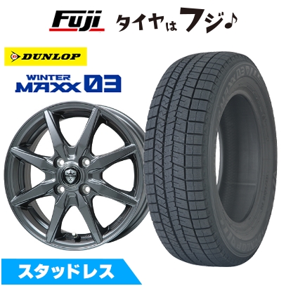 パンク保証付き】【新品 軽自動車】 スタッドレスタイヤ パンク保証付き】【新品 軽自動車】 スタッドレスタイヤ