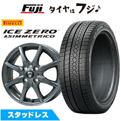 C28セレナに！エクシーダ+ブリヂストン24年製205/65R16