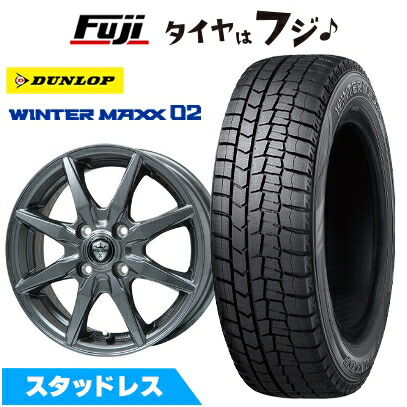 ブリザック VRX3 【新品国産5穴114.3車】 スタッドレスタイヤ