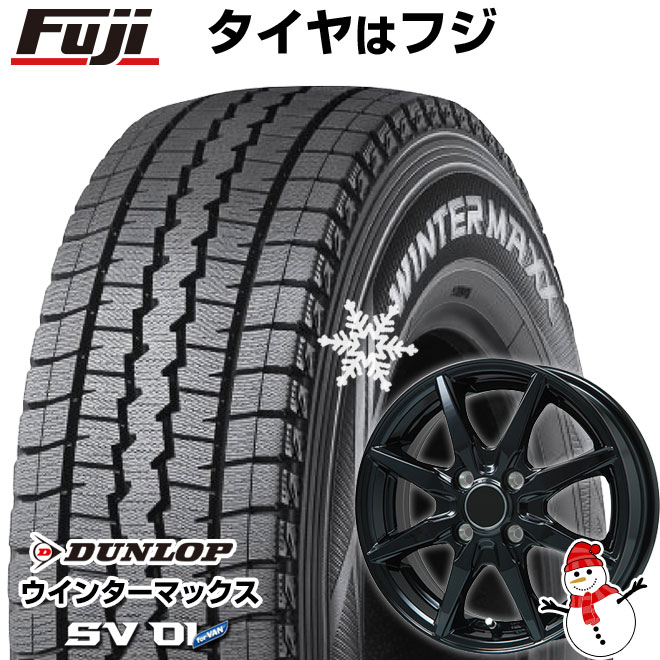 【新品 軽自動車】軽トラ 軽バン スタッドレスタイヤ ホイール4本セット 145R12 6PR ダンロップ ウインターマックス SV01 ブランドル  CJ28B 12インチ