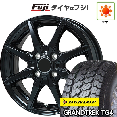 新品 軽自動車】軽トラ 軽バン 夏タイヤ ホイール４本セット 145R12 6PR ダンロップ グラントレック TG4 ブランドル CJ28B  12インチ : fuji-21681-149838-7272-7272 : フジコーポレーション - 通販 - Yahoo!ショッピング