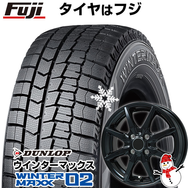 新品】フリード 5穴/114 スタッドレスタイヤ ホイール4本セット 185/65R15 ダンロップ ウインターマックス 02 WM02 ブランドル  CJ28B 15インチ : fuji-11061-149845-23246-23246 : フジコーポレーション - 通販 - Yahoo!ショッピング