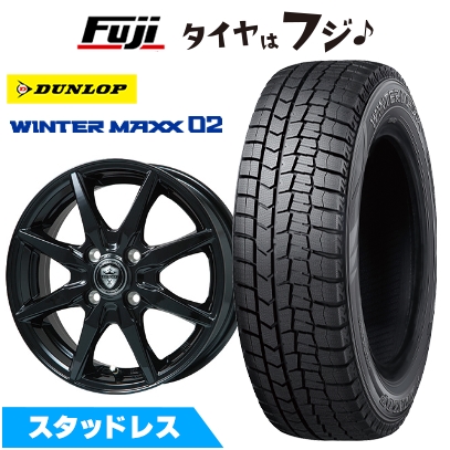 WINTER MAXX 02 【新品 軽自動車】タフト ソリオ スタッドレス