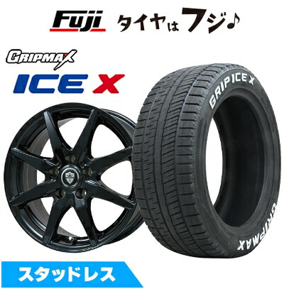 Ice X 新品 ヤリスクロス スタッドレスタイヤ ホイール4本セット