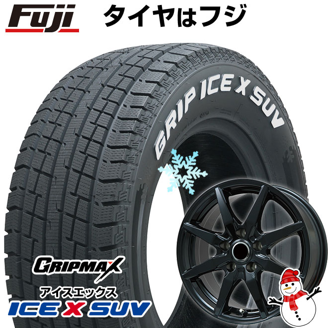 Ice X 【新品】アルファード/ヴェルファイア等 スタッドレス Ice X 【新品】アルファード/ヴェルファイア等 スタッドレス