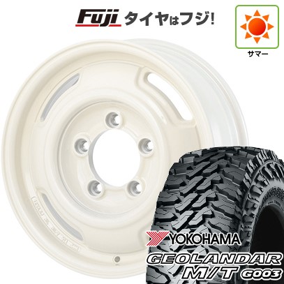 【毎日値引】ジムニーシエラ大径タイヤホイール4本235/75 R15 走浅 愛知 GEOLANDAR 【新品】ジムニーシエラ/ジムニーノマド 夏タイヤ ホイール4