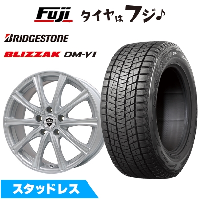 ブリザック DM-V1 新品 カローラクロス スタッドレスタイヤ ホイール4 