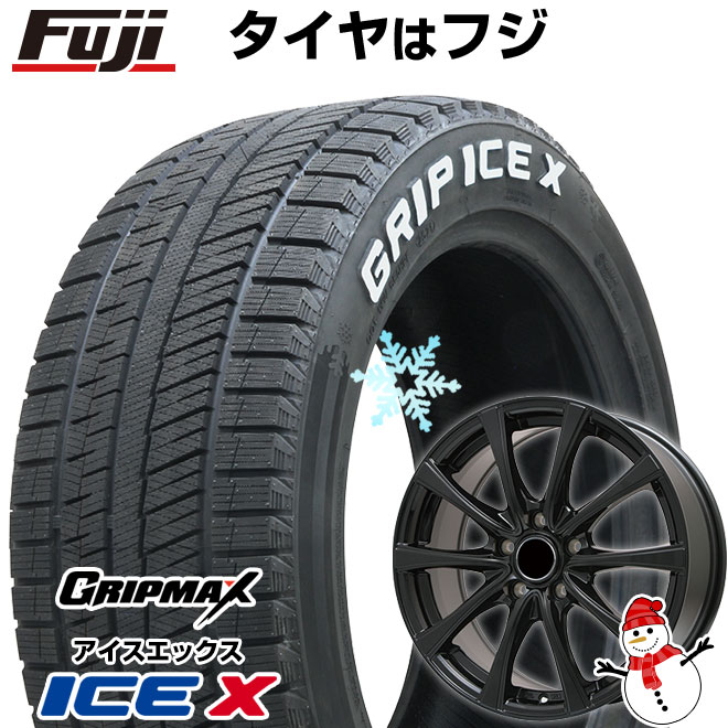 スカイライン 225/55R17 スタッドレス | ミシュラン Xアイス