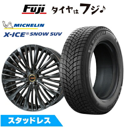 【新品】40系アルファード/ヴェルファイア用 スタッドレスタイヤ ホイール4本セット 225/55R19 ミシュラン エックスアイス スノー SUV MER-X(BMC) 19インチ