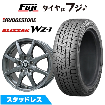 ブリザック 【新品】クラウンクロスオーバー スタッドレスタイヤ 