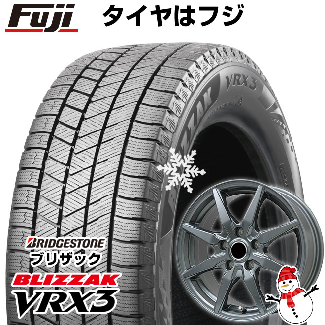 ブリザック VRX3 【新品】カローラクロス/レクサスUX スタッドレス 