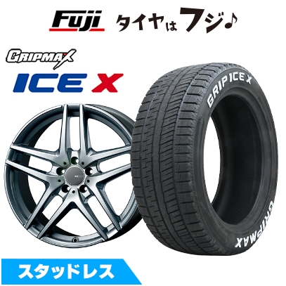 【新品】アウディA3(8V)スタッドレスタイヤ ホイール４本セット 205/55R16 グリップマックス アイスX RWL(限定) モンツァ ウェスター S05 6.5J 16インチ