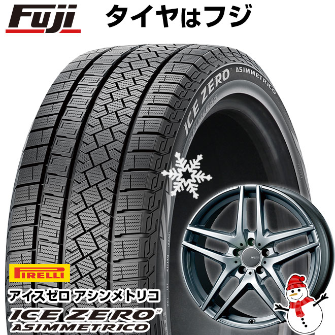 新品 輸入車用 アウディQ5（FY 8R） スタッドレスタイヤ ホイール４本セット 235/65R17 アイスゼロアシンメトリコ モンツァ ウェスター  S05 17インチ : fuji-14884-150207-38487-38487 : フジコーポレーション - 通販 - Yahoo!ショッピング