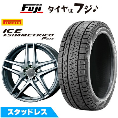 ICE ASIMMETRICO - 【新品】インポート車用 ポロ AW スタッドレスタイヤ 銀輪４本仕かける 195/55R16 ピレリ アイスアシンメトリコ 足し加える モンツァ ウェスター S05 しろがね色 16in