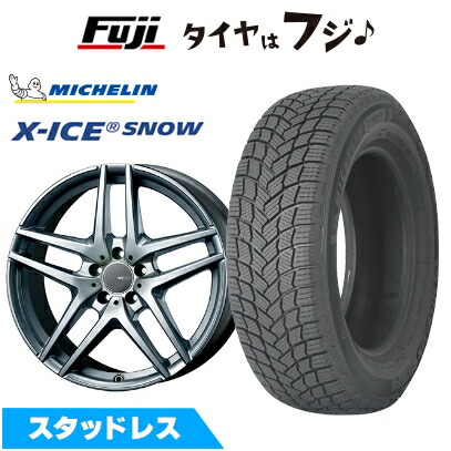 VW等輸入車用18インチスタッドレスタイヤ＆ホイールセット（215/50R18） X-ICE 【新品】VW(T-Roc)スタッドレスタイヤ ホイール4本セット 215