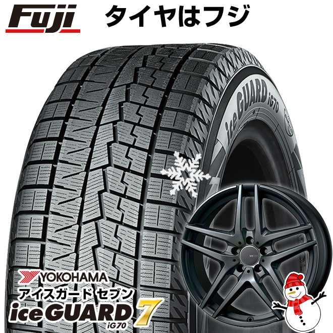 アイスガード 7 新品 輸入車用 ベンツBクラス W247 スタッドレスタイヤ 