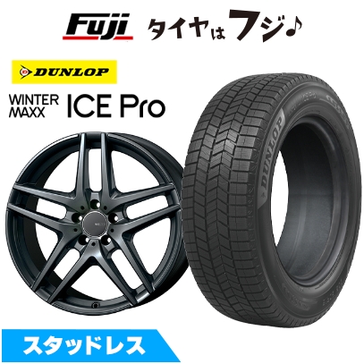 WINTER MAXX パンク保証付き 輸入車用 ベンツCLEクーペ（C236