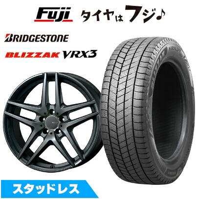 ブリザック VRX3 新品 輸入車用 ベンツSクラス (W222/C217