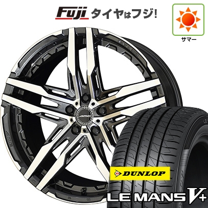 【新品国産車用5穴114.3】 | 夏タイヤ ホイール4本セット | 225/40R18 | ダンロップ ルマン V+(ファイブプラス) | 共豊 シャレン RG【限定】 | 8J 18インチ