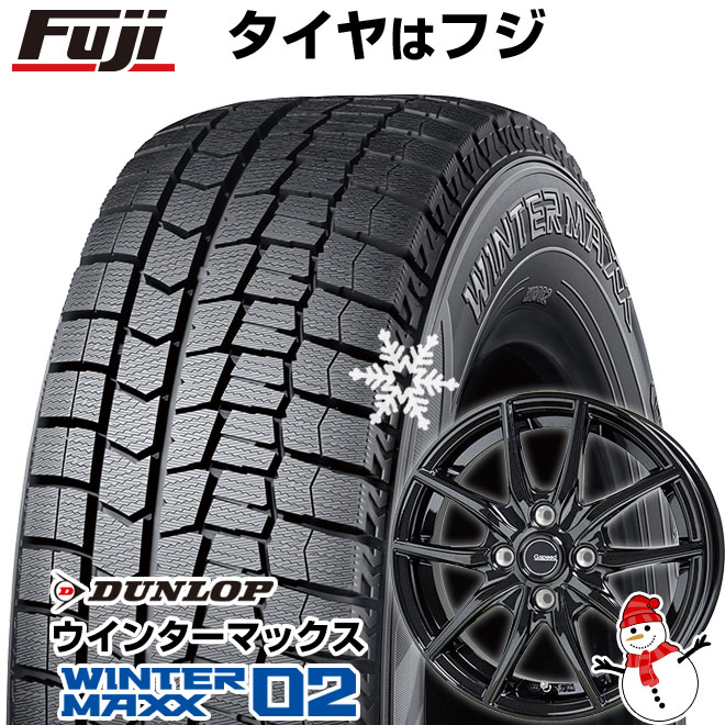 新品国産4穴100車 スタッドレスタイヤ ホイール４本セット 175/60R15 DUNLOP ウインターマックス 02 WM02 ジースピード G 02【限定】 15インチ : fuji 3821 155138 23233 23233 : フジコーポレーション