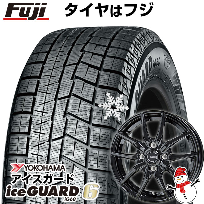 新品国産4穴100車 スタッドレスタイヤ ホイール４本セット 175/60R15 ヨコハマ アイスガード シックスIG60 ホットスタッフ ジースピード G 02【限定】 15インチ : fuji 3821 155138 24919 24919 : フジコーポレーション