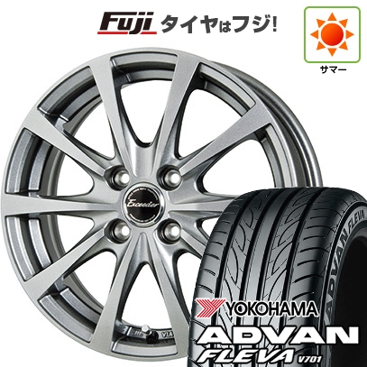 ADVAN 【新品 軽自動車】 夏タイヤ ホイール4本セット 165/50R16 