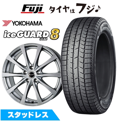 iceGUARD - 【はち切れる引き請ける付き添い人】新品国産車用 5穴100車 スタッドレスタイヤ 車輪4本仕掛ける 225/40R18 内燃機関かばい立て8 八つIG80 エクシーダー E03【押さえる】 7.5J 18in 自動車-冬タイヤ、ホイールセット