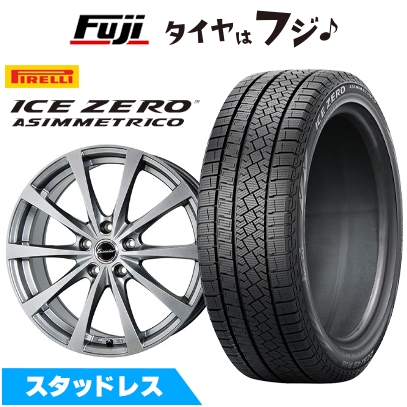 新品国産車用 5穴100車 スタッドレスタイヤ ホイール4本セット ピレリ ウィンター アイスゼロアシンメトリコ 225/55R18 エクシーダー E03【限定】 7.5J 18インチ