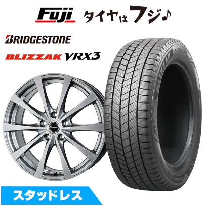 新品国産車用 5穴100 スタッドレスタイヤ ホイール4本セット ブリヂストン ブリザック VRX3 225/55R18 ホットスタッフ エクシーダー E03【限定】 7.5J 18インチ