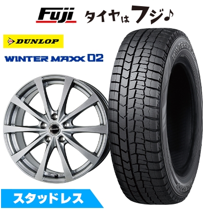 【新品国産車用 5穴100車】 スタッドレスタイヤ ホイール4本セット ダンロップ ウインターMAXX 02 WM02 225/45R18 エクシーダー E03【限定】 7.5J 18インチ