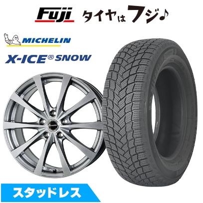 【新品国産車用 5穴100車】 スタッドレスタイヤ ホイール4本セット ミシュラン エックスアイス スノー 225/55R18 エクシーダー E03【限定】 7.5J 18インチ