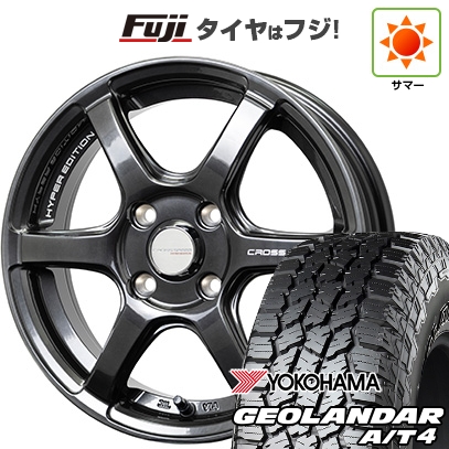 fuji-21721-150482-51624-51624
