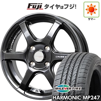 【新品 軽自動車】 サマータイヤ ホイール4本セット 165/55R14 ミレバー ハーモニック MP247(限定) クロススピード ハイパーエディションRS6 14インチ