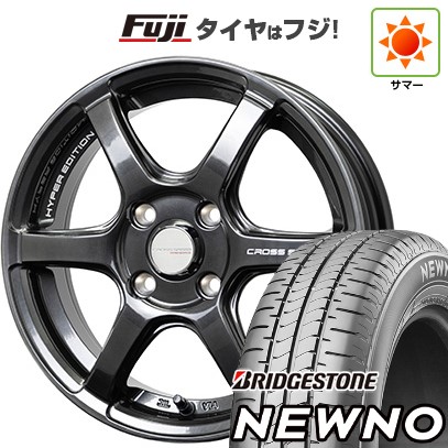 新品 N-BOX タント スペーシア サマータイヤ ホイール4本セット 155/65R14 ブリヂストン ニューノ(限定) クロススピード ハイパーエディションRS6 14インチ