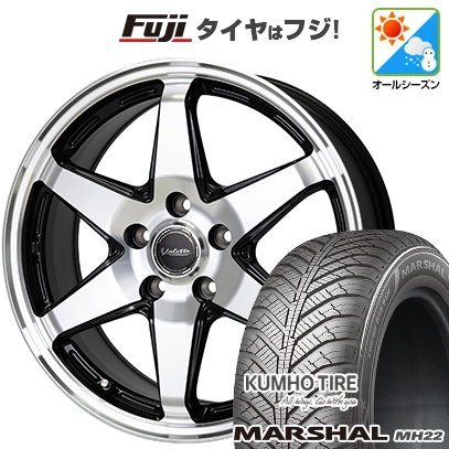 【新品】フリード クロスター | オールシーズンタイヤ ホイール4本セット | 205/45R17 | マーシャル MH22(限定) | ヴァレット アンクレイ 17インチ