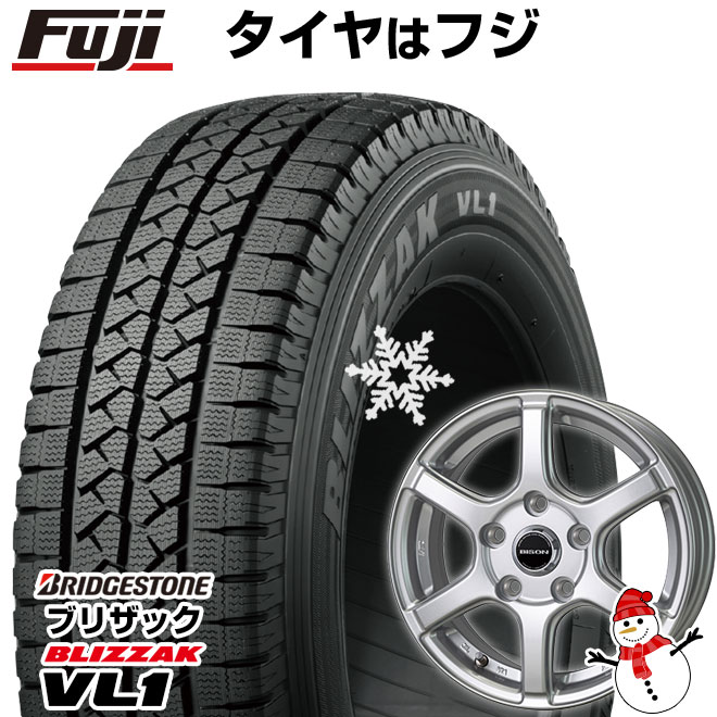 新品】タウンエースバン専用 スタッドレスタイヤ ホイール4本セット  