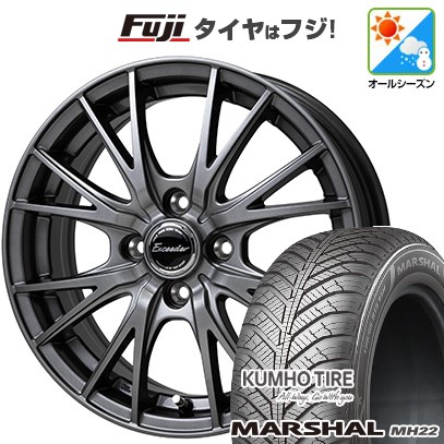 【新品】オーラ オールシーズンタイヤ ホイール4本セット 205/50R17 クムホ マーシャル MH22(限定) ホットスタッフ エクシーダー E05II 17インチ