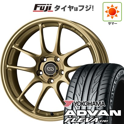 ADVAN - 【新品国産車用 5穴114.3車】 夏タイア 車輪4本仕掛ける 215/40R18 ヨコハマ 居住地ヴァン フレバV701 ENKEI エンケイ PF01 18in タイヤ、ホイール-夏タイヤ、ホイールセット
