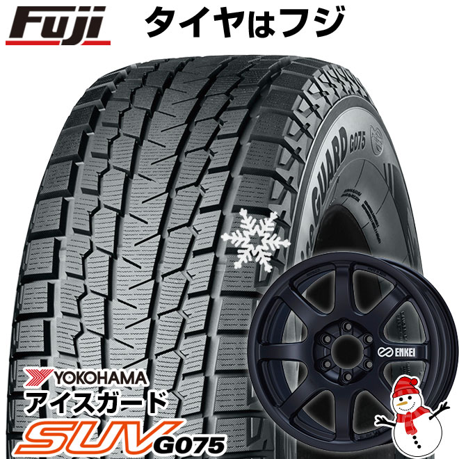 新品】ランクル250 スタッドレスタイヤ ホイール4本セット 265/60R20 ヨコハマ アイスガード SUV G075 エンケイ オールロード  PDT1 20インチ : fuji-28621-151372-42490-42490 : フジコーポレーション - 通販 - Yahoo!ショッピング