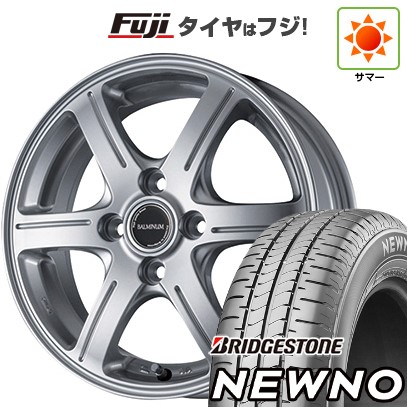 【新品 軽自動車】N BOX タント スペーシア サマータイヤ ホイール4本セット 155/65R14 ブリヂストン ニューノ(限定) ブリヂストン バルミナ GR6 14インチ : fuji 21721 151393 41017 41017 : フジコーポレーション