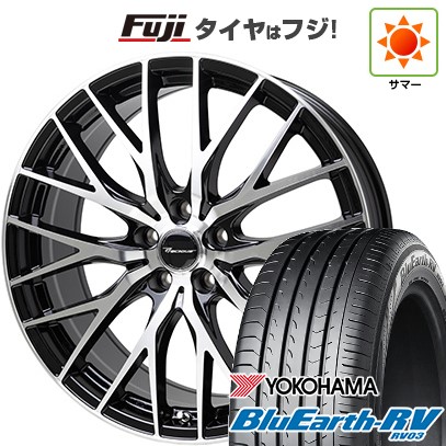NEOLIN（ネオリン） パンク保証付き 新品国産車用 5穴114.3車 夏タイヤ 