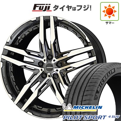 【新品】40系アルファード/ヴェルファイア用 夏タイヤ ホイール4本セット 245/45R20 ミシュラン パイロット スポーツ4 SUV 共豊 シャレン RG【限定】 20インチ