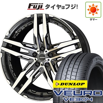 【新品】40系アルファード/ヴェルファイア用 夏タイヤ ホイール4本セット 245/45R20 ダンロップ ビューロ VE304 共豊 シャレン RG【限定】 20インチ : fuji 27861 154661 30357 30357 : フジコーポレーション