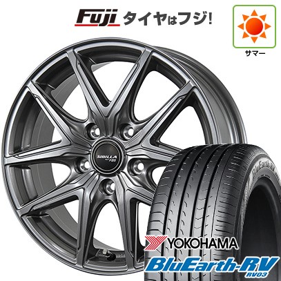 エナセーブ 【パンク保証付き】【新品国産5穴114.3車】 夏タイヤ