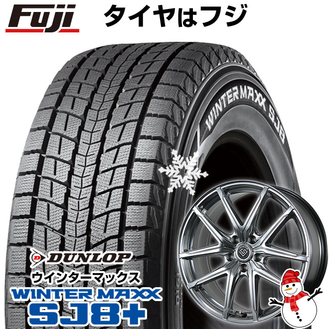 パンク保証付き 新品 レクサスRX 2022/11- スタッドレスタイヤ ホイール4本セット 235/60R19 WM SJ8+ ロンギヌス RE-X トヨタ・レクサス車専用 19インチ