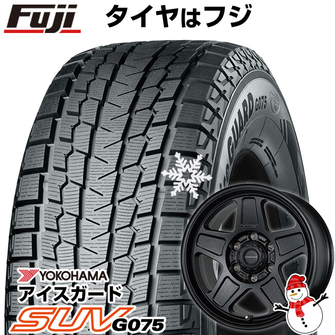 スタッドレス　265/65R17 プラド　アイスガード SUV IG075 アイスガード SUV G075 【新品】プラド/ハイラックス