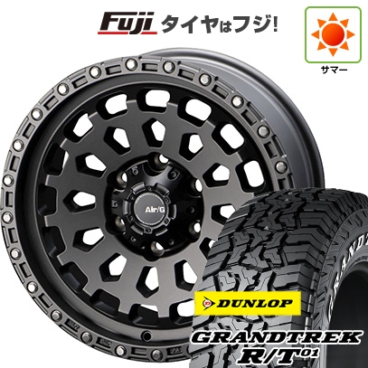 新品 ランクル300/ランクル250 夏タイヤ ホイール4本セット 265/65R18 ダンロップ グラントレック R/T01 RWL/RBL 4X4 エアージー ヴァルカン 8.5J 18インチ