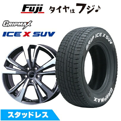 Ice X 【新品】輸入車用 BMW X1（U11） スタッドレスタイヤ ホイール4