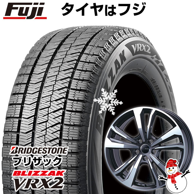 【新品】輸入車用 VW（T Cross） スタッドレスタイヤ ホイール４本セット 205/55R17 ブリヂストン ブリザック VRX2 スマートライン 365 17インチ : fuji 24181 152139 24608 24608 : フジコーポレーション