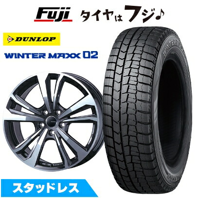 WINTER MAXX 02 【新品】輸入車用 アウディA1（GB） スタッドレス 